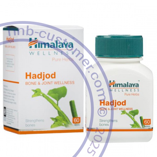 hadjod photo