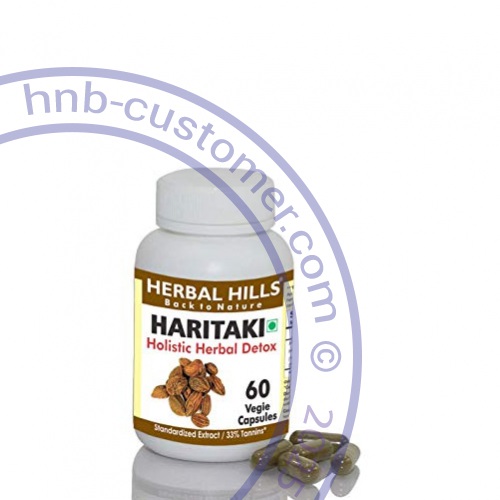 haritaki-vegie photo