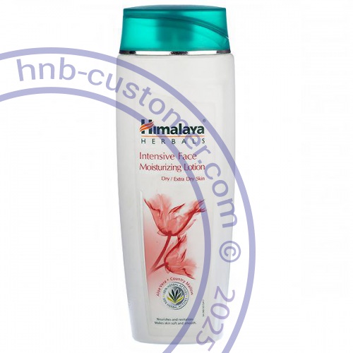 intensive-face-moisturizing-lotion photo