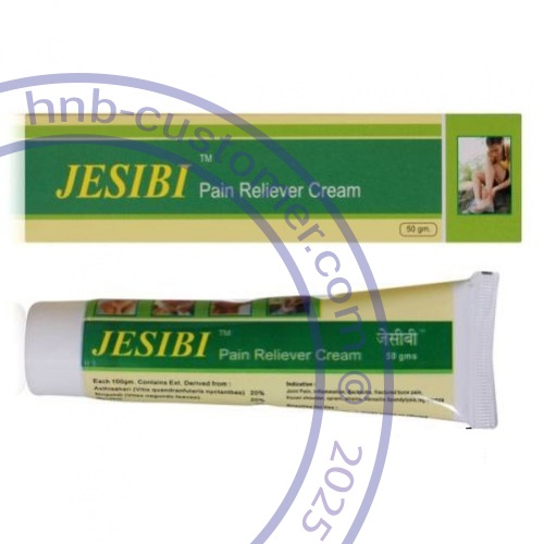 jesibi-cream photo
