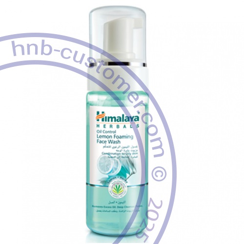 oil-control-lemon-foaming-face-wash photo