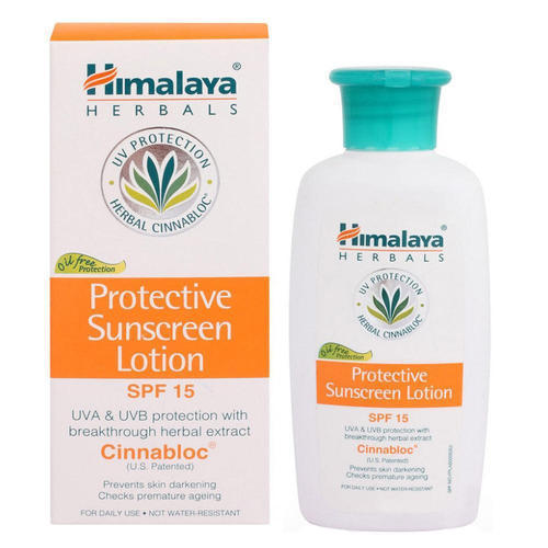 protective-sunscreen-lotion photo