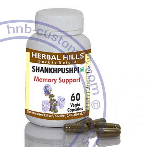 shankhpushpi-vegie photo