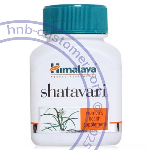 shatavari photo
