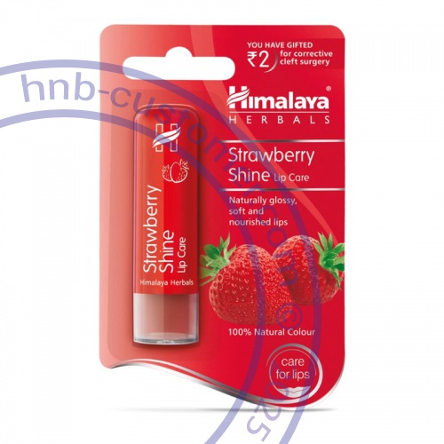 strawberry-shine-lip-balm photo