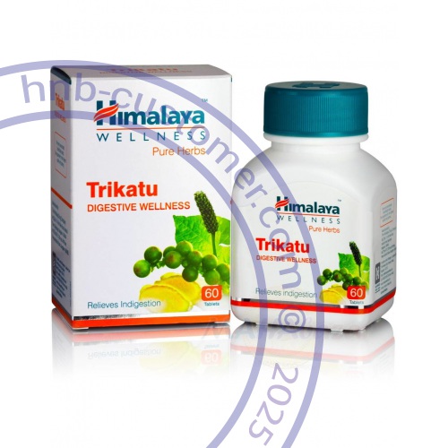 trikatu photo