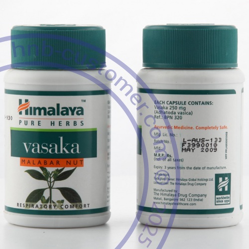 vasaka photo